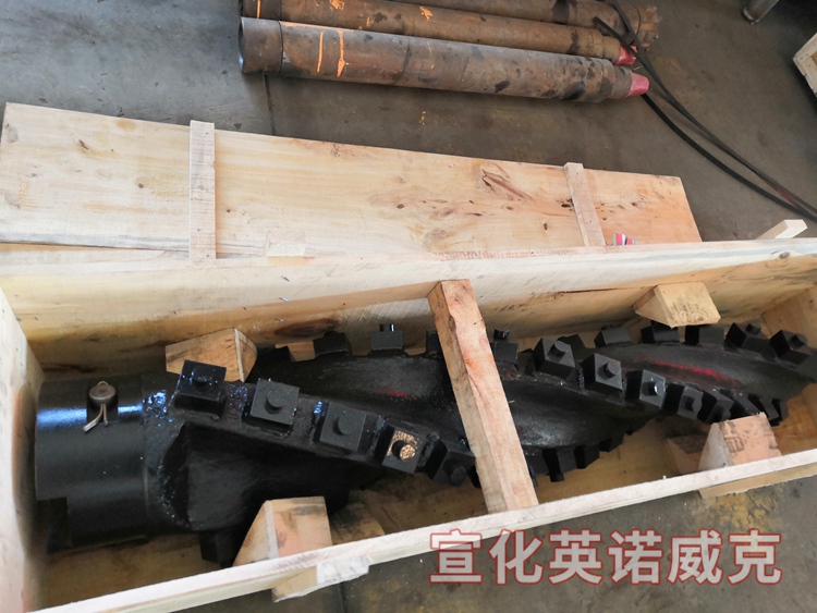 螺旋式硬質(zhì)合金鉆頭